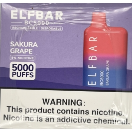 EBDESIGN SAKURA GRAPE BC 5000/DP 