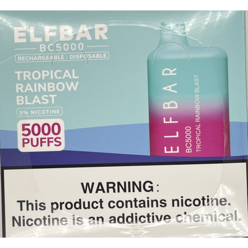 EBDESIGN TROPICAL RAINBOW BLAST BC 5000/DP 