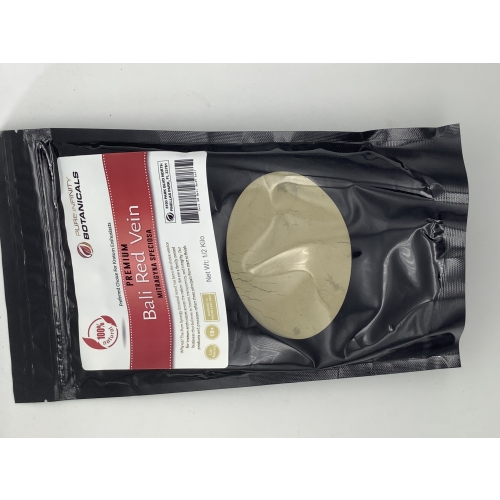 PURE INFINITY BOTANICALS KRATOM BALI RED VEIN 1/2 KILO